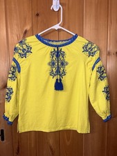 Ukrainian Folk Style Embroidery Blouse Yellow  Vyshyvanka  8-10 Years Girls
