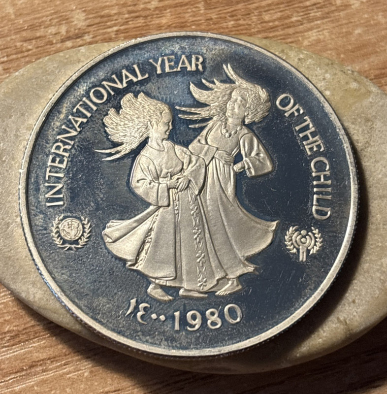 1980 United Arab Emirates UAE 50 Dirhams Year of the Child Silver BU