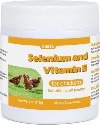 Selenium and Vitamin E Powder for Chickens,Selenium for Chickens,Immune System,M