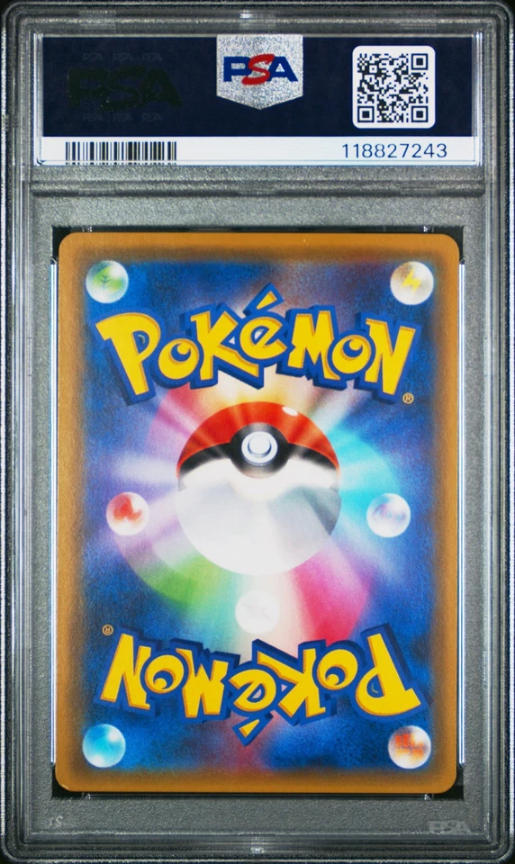 2017 POKEMON JAPANESE SUN & MOON ULTRA SUN #072 FULL ART/MARS PSA 10 - Image 2 of 2