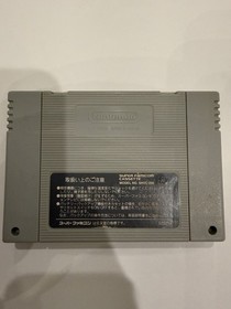 Super Donkey Kong Country For Nintendo Super Famicom SFC SNES 