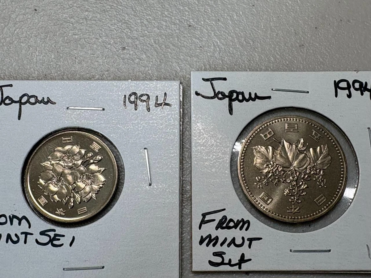 古銭コレクション多数　3.4 1994 Japanese Coins for sale | eBay