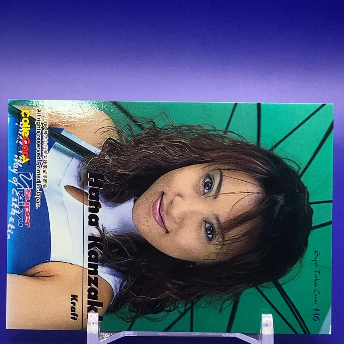 Hana Kanzaki Japanese Race Queen Card Colle CarA No.116 Made