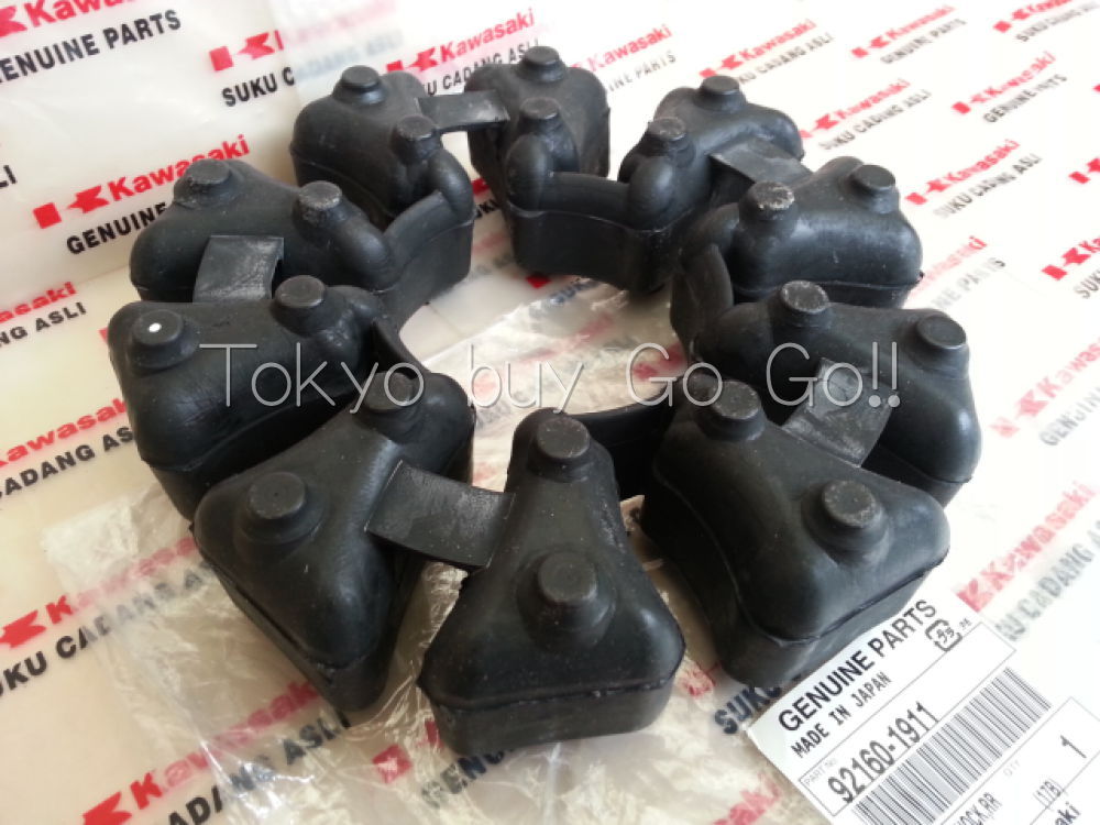 paru ♩ 3Kawasaki ZX1100 Ninja ZX-11 ZR1100 Rear Hub Damper Shock 92160