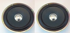 Sharp 6" MID-WOOFER, Dual Magnet, 50WATTS  8 OHMS Cloth Paper 10 Pack 