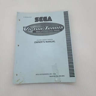 Virtua Tennis: Sega Professional Tennis arcade owner's manual