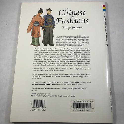 Chinese Fashions Dover Pictorial Archive Coloring Book Ming-Ju Sun 2002 - Picture 2 of 10