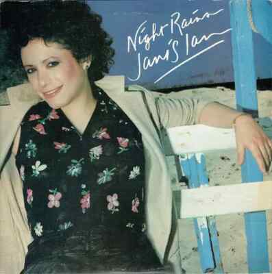 Janis Ian Night Rains NEAR MINT CBS Vinyl LP