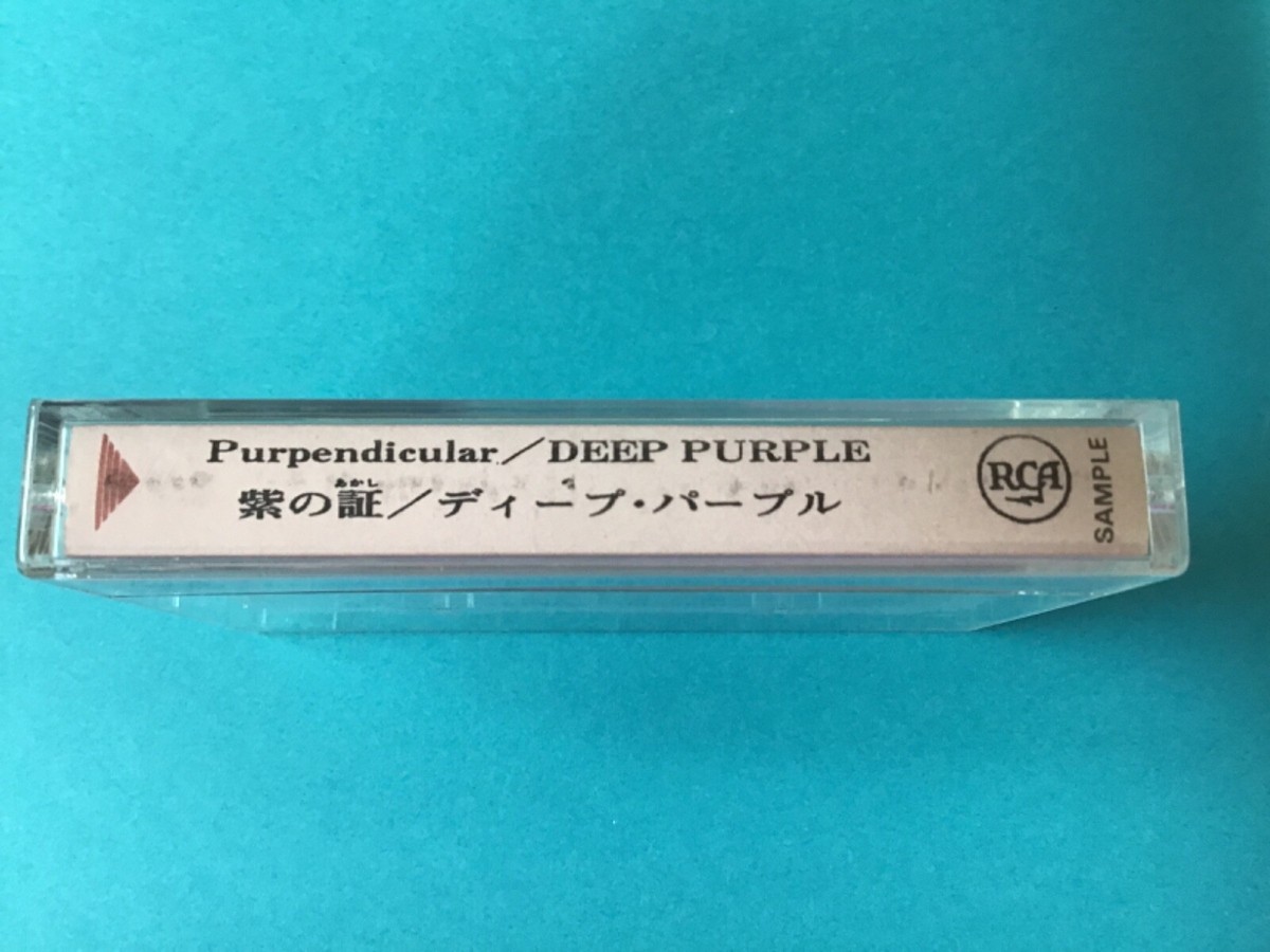 ☆新品未使用☆Deep Purple☆The Canterbury Tapes Monster Under The Bed | MONTROZE
