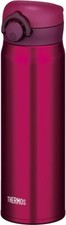 THERMOS JNR-500 WNR Taza Inoxidable Botella Vino Tinto 0.5L Importación de Japón
