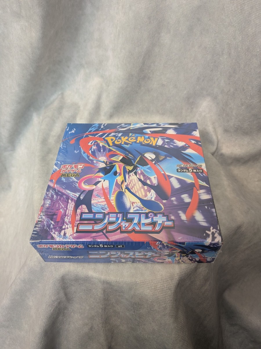 Pokemon Card Game Ninja Spinner Box Factory Sealed Shrink Wrapped
