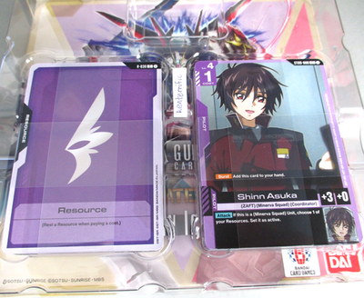 Ultimate Deck Destiny Ignition ST09 Starter BRICK ONLY Gundam Card