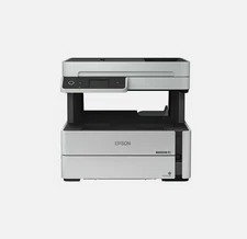Epson WorkForce ST-M3000 Multifunction Monochrome Printer - Print,Copy, Scan,Fax