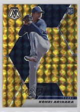 2021 Panini Mosaic Rookie Reactive Yellow Mosaic Prizm Kohei Arihara #251 1n0