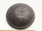 Original 1850’s 1860’s British Button 63 63th Peter P. Tait & Co Civil War