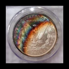 **Rare** 1881-S Morgan Silver Dollar PCGS MS62 **Double Rainbow🌈🌈 Toned**
