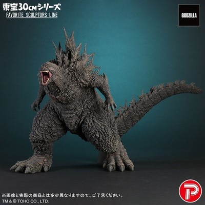 TOHO 30cm Serie FAVORITE SCULPTORS LINE GODZILLA (2023)