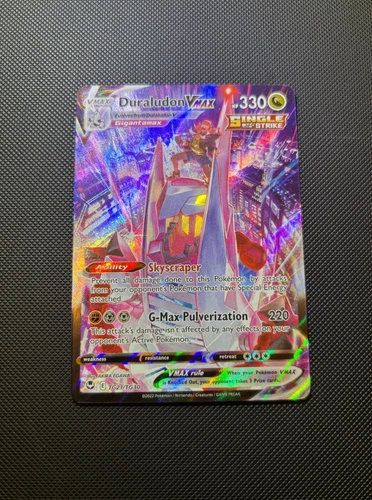 Duraludon VMAX TG21/TG30 Silver Tempest Trainer Gallery