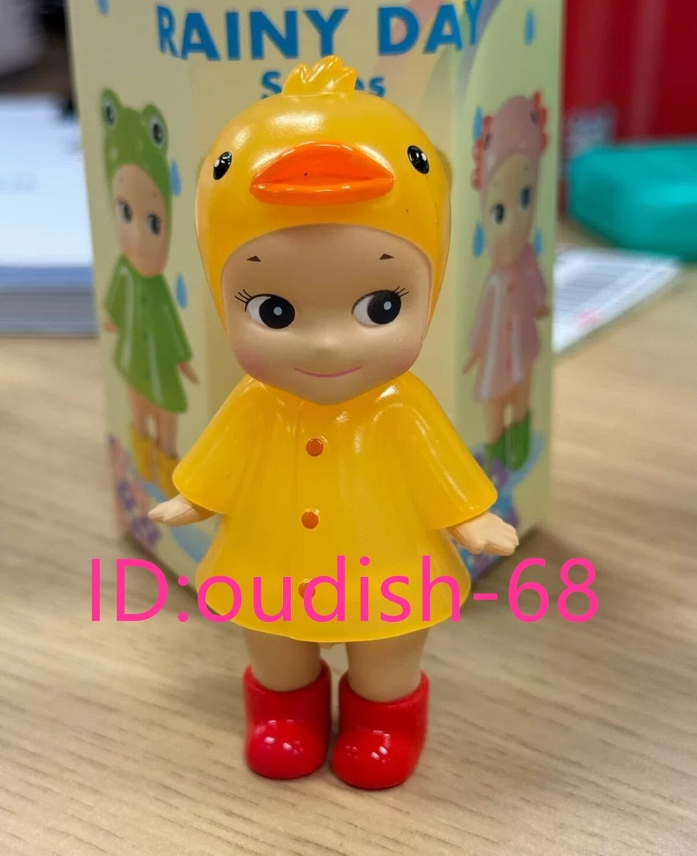17個　Sonny Angel　I LOVE RAINY DAY Series Sonny Angel - I Love Rainy Day - Limited Edition | Friends