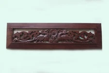 Vintage Wall Decor Horizontal Panel Yali Statue Dragon Sculpture Antique Carving