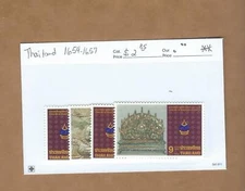 Thailand  - Scott #  1654-1657   MNH