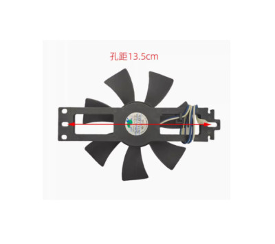 Cooling Fan for Joyoung Induction Cooker JYC-20BS2/20BS3/20BS6/21BS5