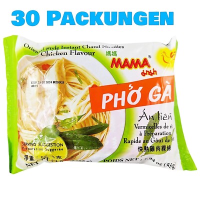 Mama Pho Ga Instant Reisnudeln Huhn 30er Pack (30 x 55g) Reis Noodles