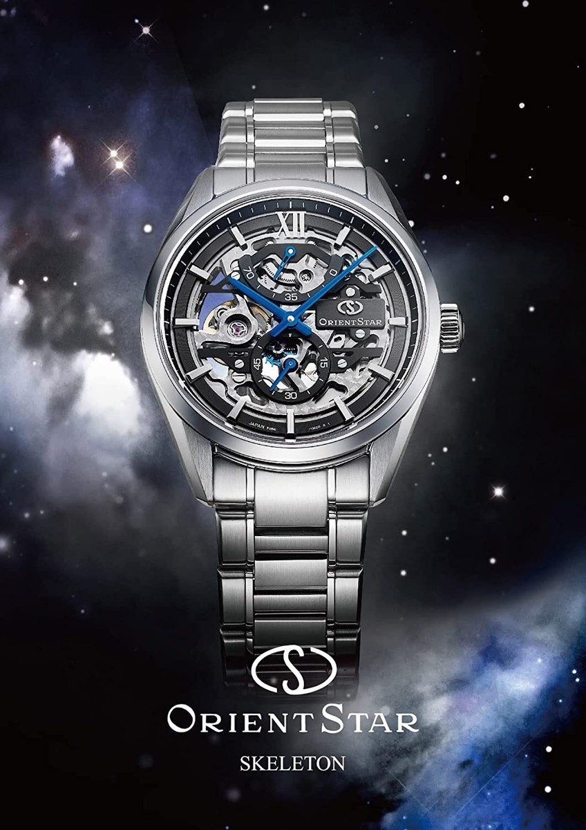 Orient Star Watch Contemporary Skeleton RK-AZ0102N Men's