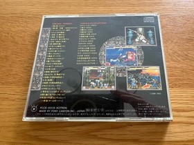 SAMURAI SPIRITS PCCB-00135 Soundtrack CD 1993 Arcade NEO GEO Pony Canyon