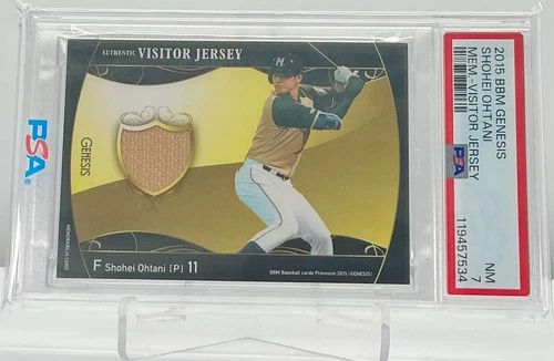 SHOHEI OHTANI 2015BBM GENESIS MEMORABILIA VISITOR-JERSEY (/300) #PSA7 LOWPOP!(RC