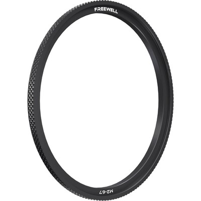 Freewell Freewell 67mm M2 Magnetic Quick Swap Base Ring
