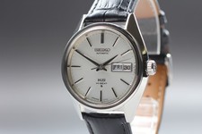 Vintage MINT KING SEIKO KS 5626-7110 Hi-Beat 56KS From JAPAN