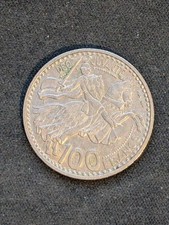 Monaco  100 Francs, 1950