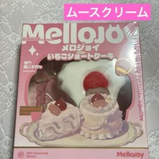 mellojoy Strawberry Shortcake Slices Mousse Cream