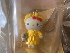 Sanrio Hello Kitty Rare Cup Ball Chain Keychain Bathrobe 1.2in New Unopened