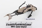 Speeder Bike Complete Vehicles Original Kenner Star Wars