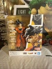 S.H. Figuarts Dragon Ball Z Son Goku A Saiyan Raised On Earth