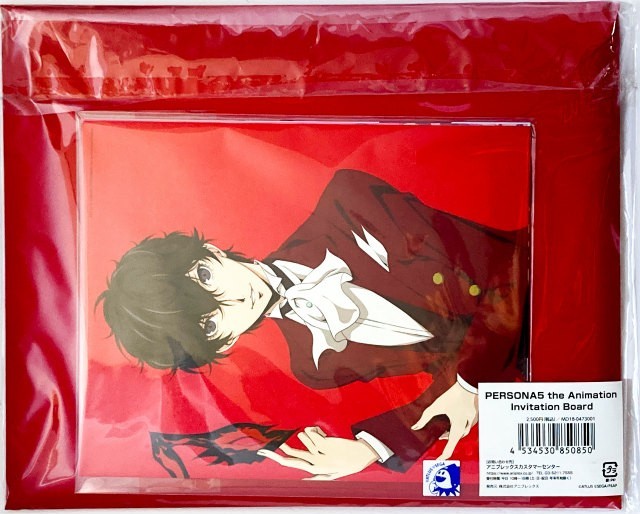 Persona 5 the Animation Masquerade Party Invitation Board Printed