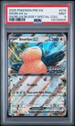 2025 Pokemon SV Prismatic Evolutions PRE EN Snorlax ex #076/131 PSA 9 Stamped