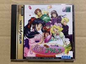 SS Sega Saturn Sakura Taisen Hanagumi Columns