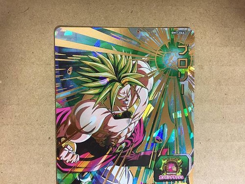 Broly BM7-066 UR Super Dragonball Heroes Card SDBH Big Bang Mission 7 - Picture 3 of 8