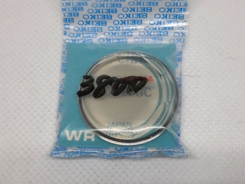 Genuine NOS Seiko Watch Crystals - Various shapes & sizes 23 of 23 - Picture 20 of 45