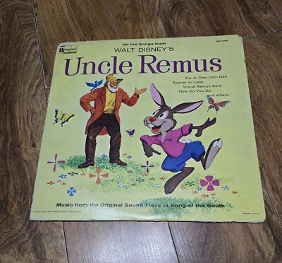 Walt Disney's Uncle Remus LP Vinyl  Disneyland Records #1205