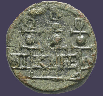 Archaios | Rome Provincial Severus Alexander Nikaia Standards AE | Inv#
