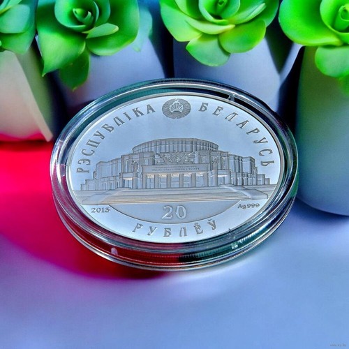 Belarus 2013 Ballet 20 rubles - Picture 2 of 2