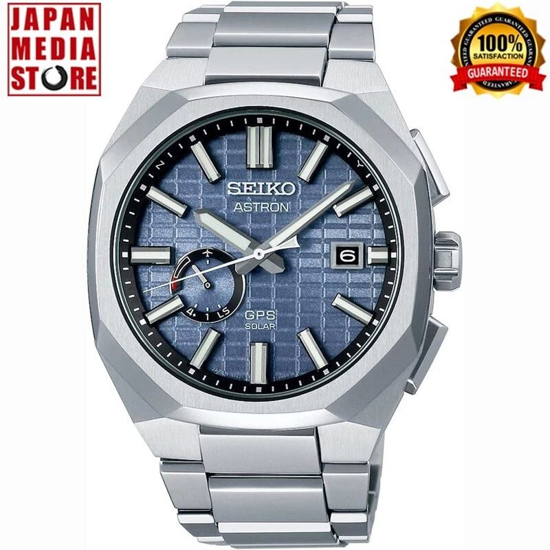 Gps shop atomic watch