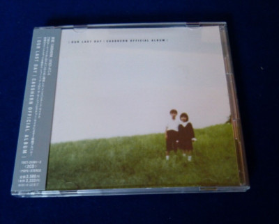 Doppel CD Jewel Case : Our last day - Casshern - Official Album