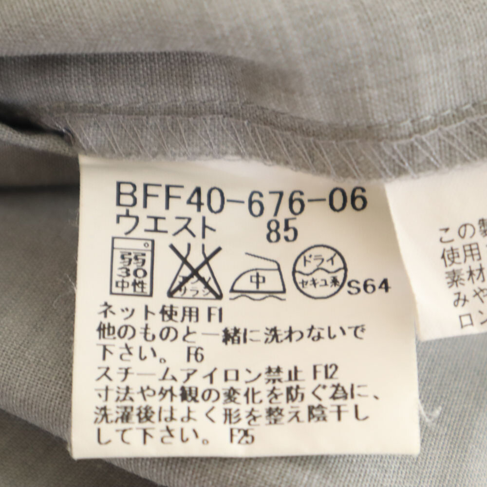BURBERRY Made in Japan by Sanyo Shokai golf Slacks pants 85
