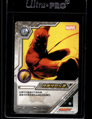2014 Kayou Marvel Dimension Zero Hero Battle #BP18-046 - Daredevil