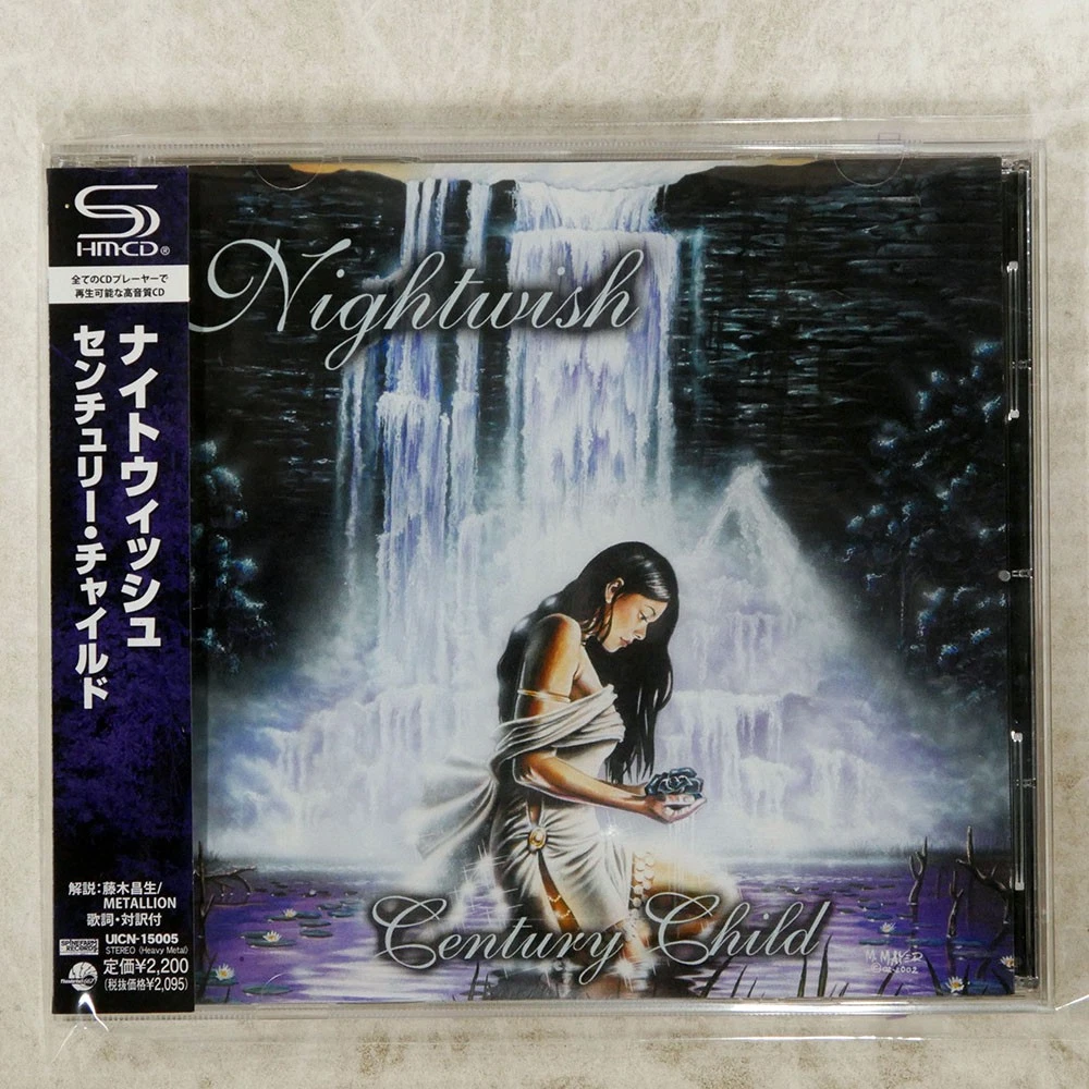 Nightwish Music CDs for sale | eBay